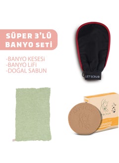 LET'SCRUB Super 3-Piece Bath Set Black Bath Scrub-Natural Snail Soap-Green Bath Loofah  - Image 1