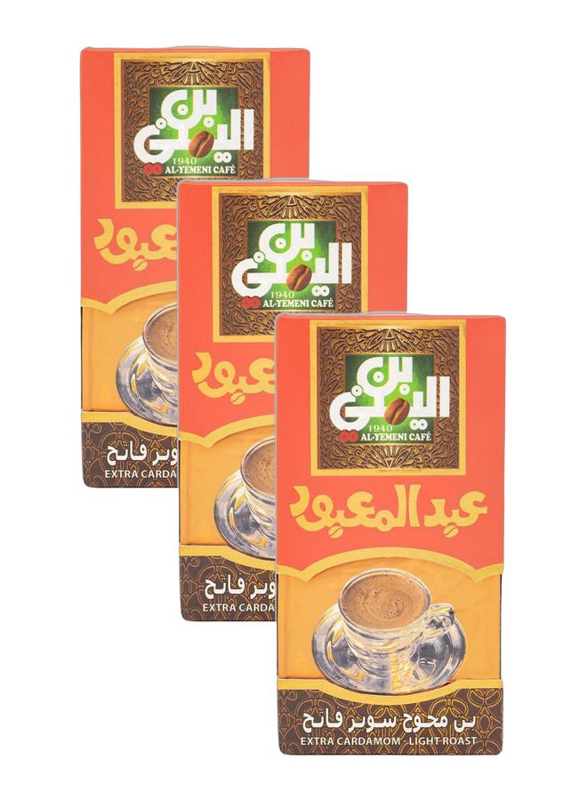 Abdelmaboud Extra Cardamom Ground Coffee – Light Roast, Fine Grind – 3 x 100g Bundle | Intense Cardamom Aroma