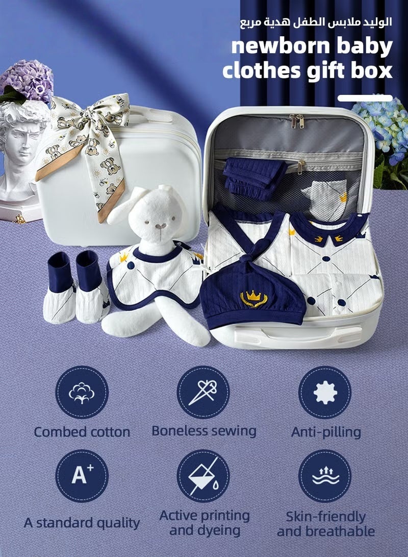 هوكور 23PCS مجموعة هدايا الطفل حديث الولادة, مجموعة هدايا Layette حديث الولادة, ملحقات ملابس الطفل, مجموعة الرضع الأساسية مع حقيبة جميلة للأولاد والبنات, القطن الممتاز, للربيع الصيف الخريف الشتاء - Image 2