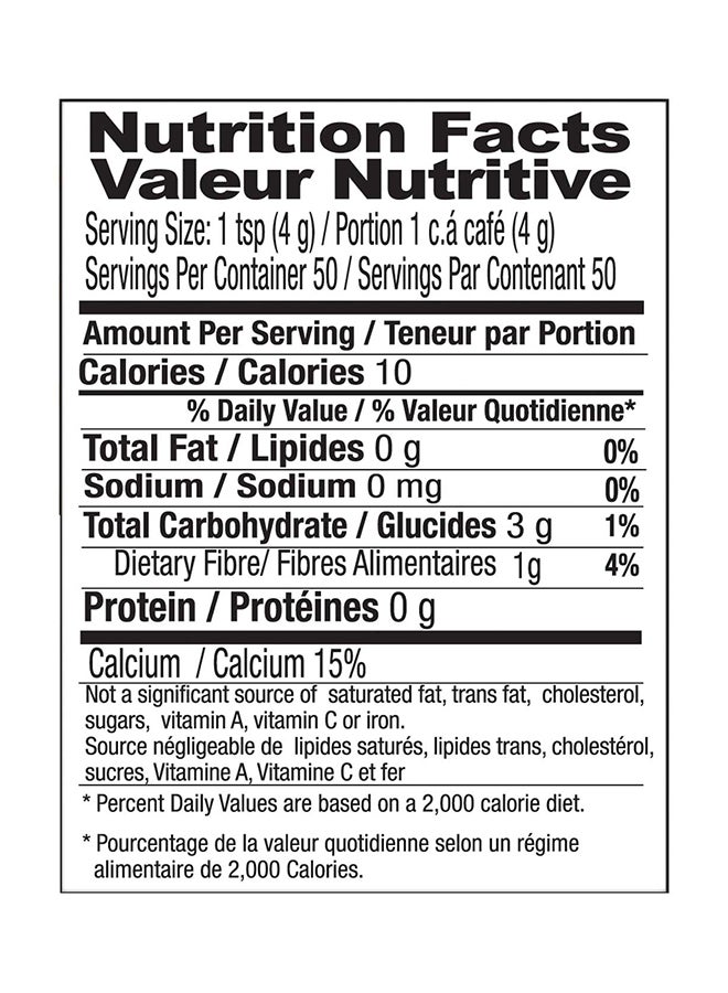 Shan Turmeric Powder 200gm - Image 5