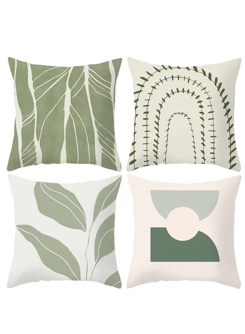 يوڠام طقم من 4 أغطية وسائد مزخرفة بنقشة أوراق خضراء تجريدية بتصميم عصري، مناسبة لتزيين الأريكة أو غرفة المعيشة أو السيارة أو السرير، بمقاس 45 × 45 سم (18 × 18 بوصة)، بتصميم مزدوج الجانبين - Image 1