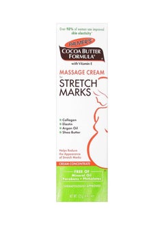 PALMER'S Cocoa Butter Formula Massage Cream 125g 