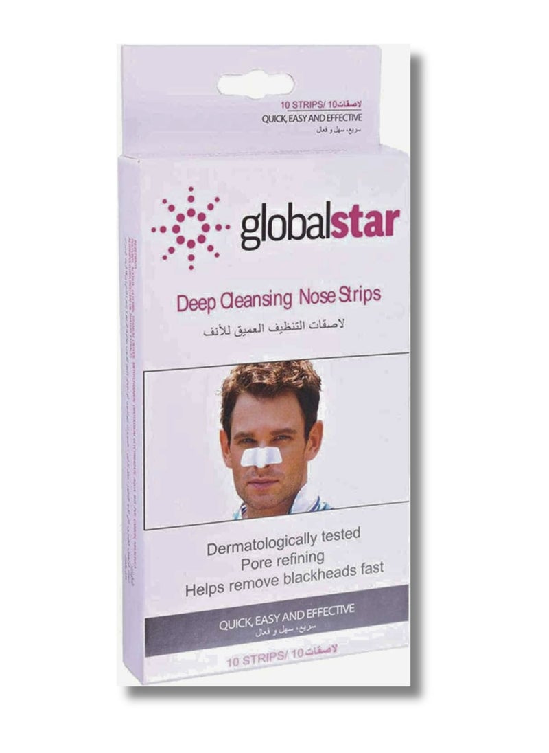 globalstar Deep Cleansing Nose Strips  - Image 1