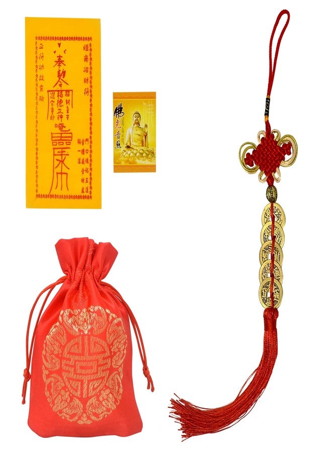 Fengshuibringluck Feng Shui Five Emperor Money Coins for Fortune and Success with Chinese Knot Fortune Coins (Five Emperors Money) - Image 1
