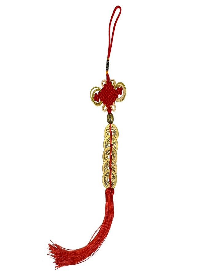 Fengshuibringluck Feng Shui Five Emperor Money Coins for Fortune and Success with Chinese Knot Fortune Coins (Five Emperors Money) - Image 3