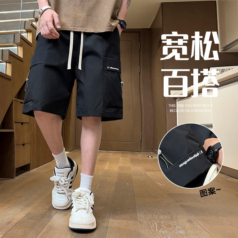 Ice Silk Workwear Shorts Men'S Summer Thin Fashion Brand Ins Straight Loose Boys Beach Pants - Image 5