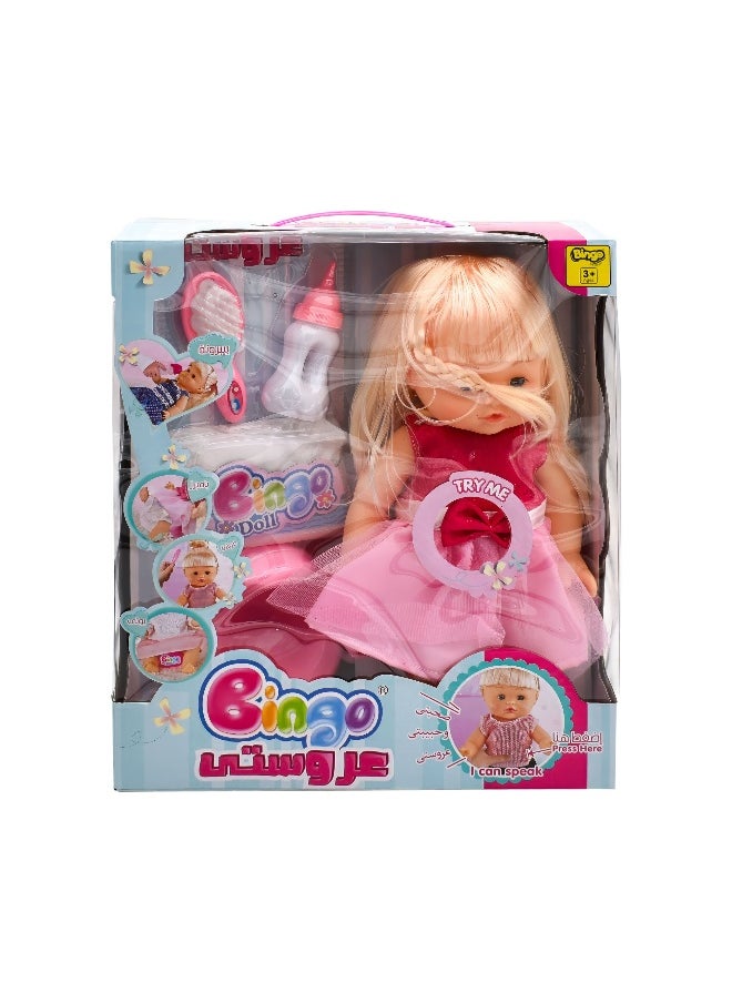 Bingo Baby Doll with Deluxe Baby Care Accessories from Bingo  - Image 2