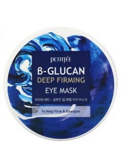 Petitfee Petitfee B-Glucan Deep Firming Eye Mask 60 Pieces (70 g) 