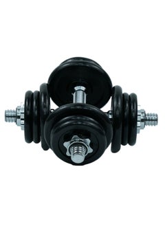 AXOX Fitness 20 Kg Dumbbell Set  - Image 2