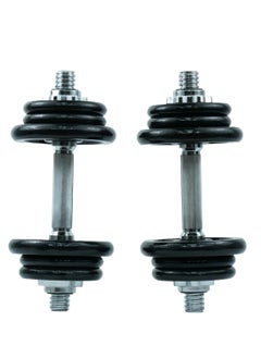 AXOX Fitness 20 Kg Dumbbell Set  - Image 4