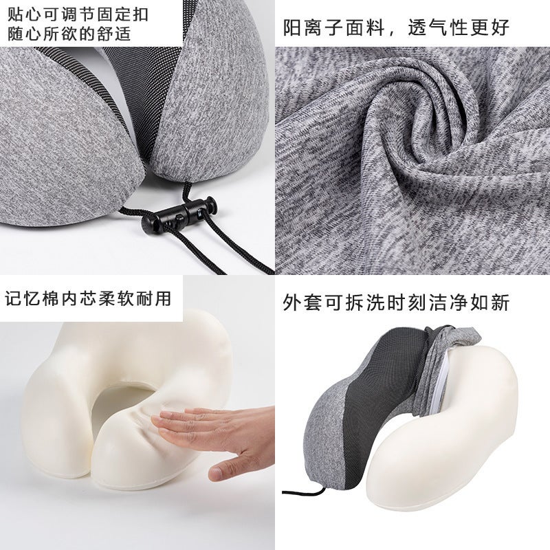 U-Shaped Pillow Travel Neck Pillow Memory Foam U-Shaped Pillow Summer Breathable Aircraft Pillow Neck Pillow Nap Pillow Headrest - Image 4