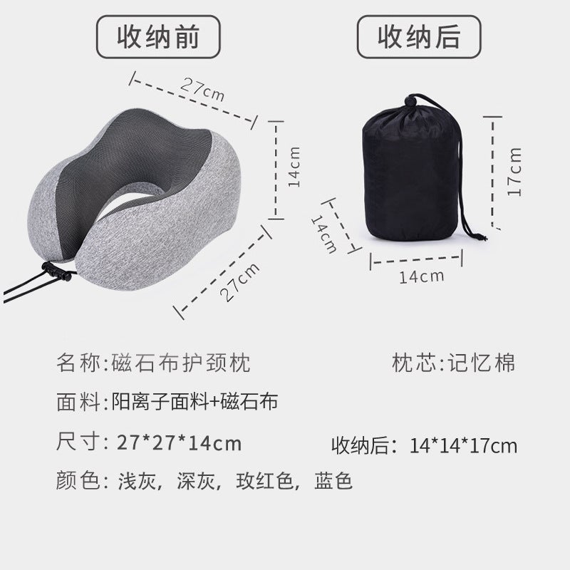 U-Shaped Pillow Travel Neck Pillow Memory Foam U-Shaped Pillow Summer Breathable Aircraft Pillow Neck Pillow Nap Pillow Headrest - Image 5