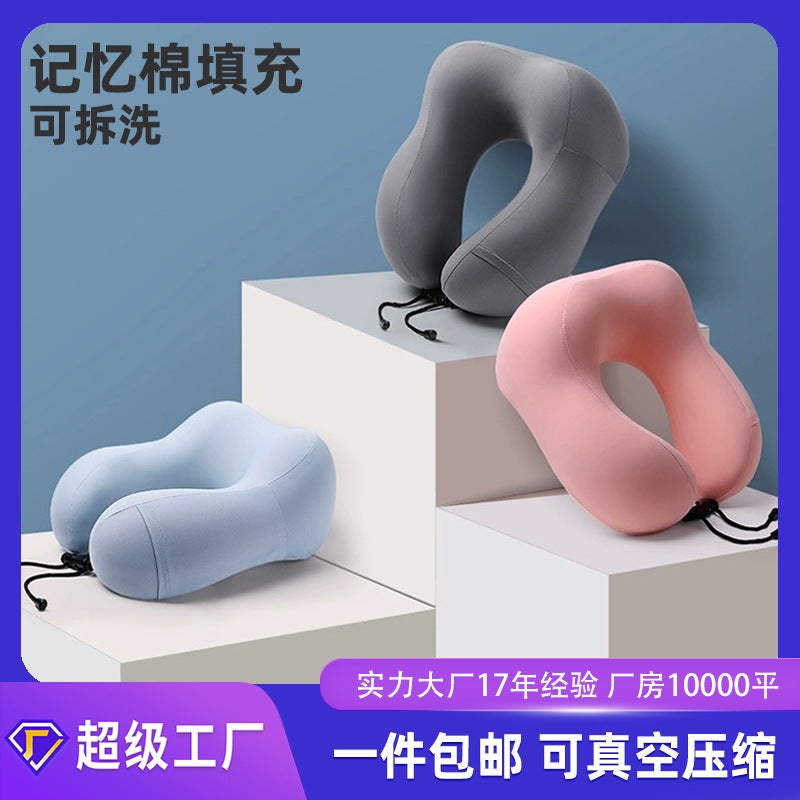 U-Shaped Pillow Travel Neck Pillow Memory Foam U-Shaped Pillow Summer Breathable Aircraft Pillow Neck Pillow Nap Pillow Headrest - Image 2