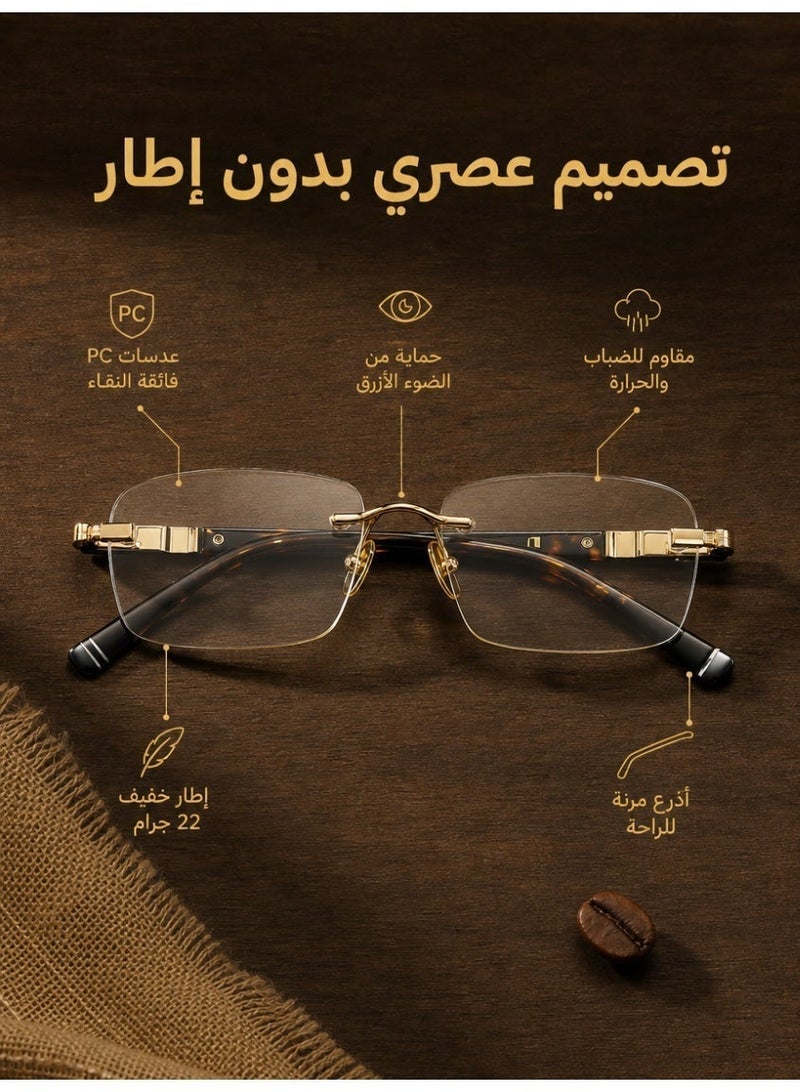 نظارات قراءة بلا إطارات ومضادة للضوء الأزرق، نظارات طبية ذات عدسة واضحة للغاية ومريحة، نظارات قديمة أنيقة وخفيفة للرجال والنساء للاستخدام اليومي - Image 3