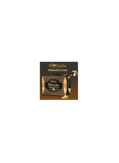Parley Parley Goldie Beauty Cream  - Image 2