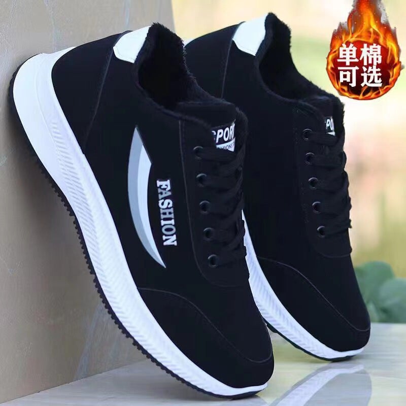 Unisex Casual Sneakers Shoes - Image 3