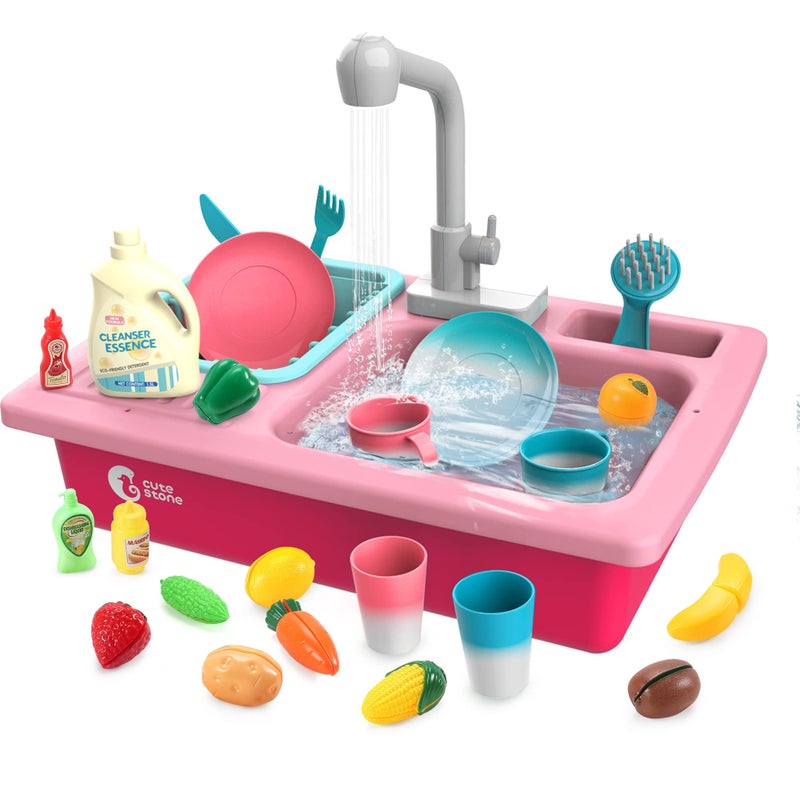 CUTE STONE Color Changing Play Kitchen Sink Toys Children Electric Dishwasher Playing Toy with Running WaterUpgraded Real Faucet and Play DishesPretend Role Play Toys for Kids Boys Girls - Image 2