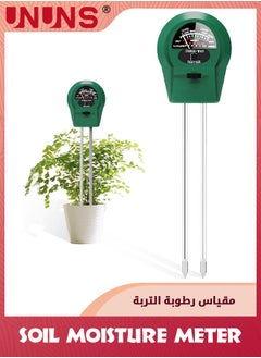 Soil Moisture Meter