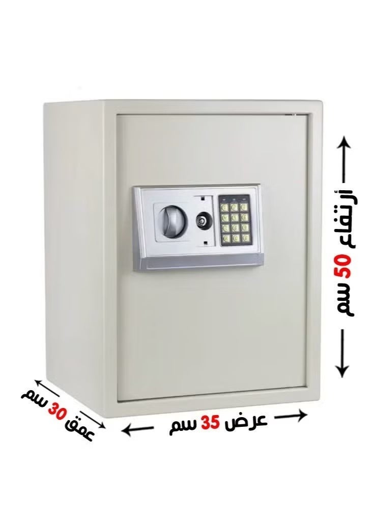 Luxury Fire-Resistant Digital Security Safe With Electronic Number Pad And Lock And Physical Key40*38*30 cm 9 Kg - Image 1