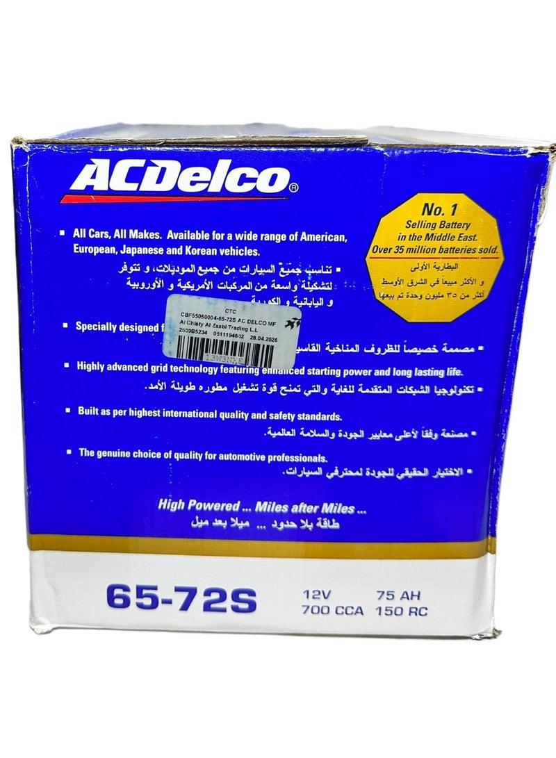 Ac Delco 65-72S BATTERY 12V 75AH ( FORD , LINCOLN , MERCURY ) - Image 5