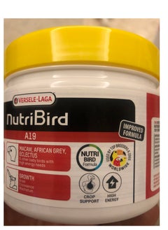 VERSELE LAGA Versele Laga NutriBird A19 - Hand Rearing Feed for all birds & parrots 250 Gram  - Image 3