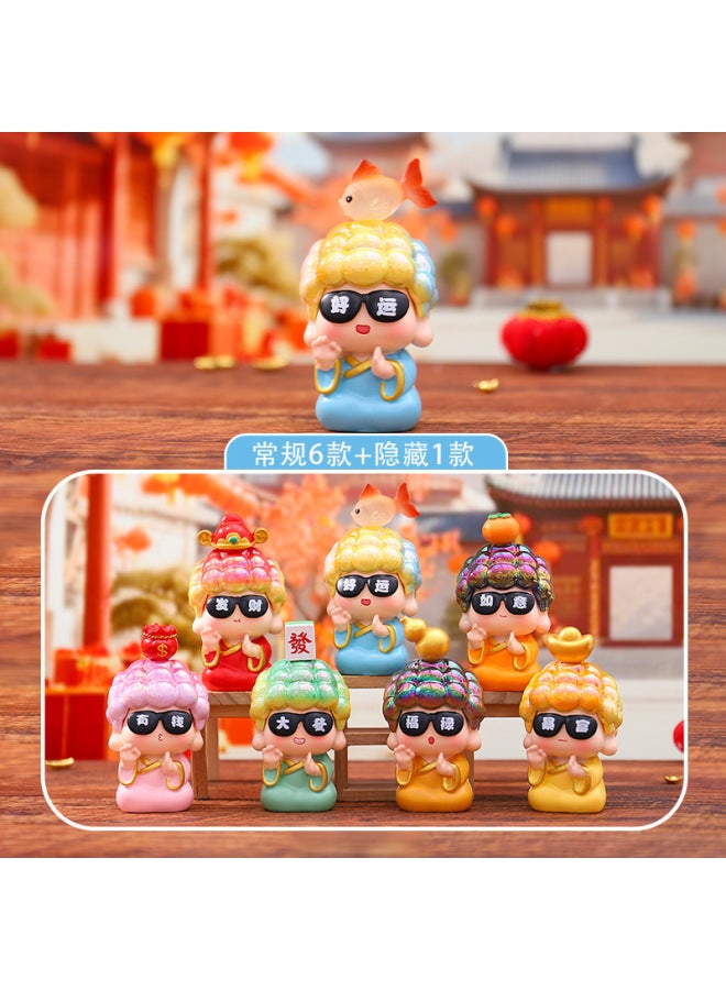 Trendy Blind Box With Lucky Cat Figurine, Cartoon Cute Living Room Decoration, New Year Gift