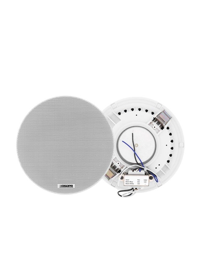 DSPPA DSP7011 6.5 Inch Frameless 10W Ceiling Speaker with Transformer - Image 1