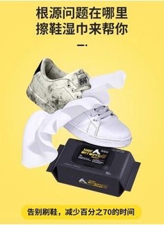 Shoe Cleaning Wipes (80pcs), Instant Sneaker Cleaner and Stain Remover, Quick Shoe Cleaning, Removes Dirt and Stains, Sneaker Cleaning Wipes, Portable Cleaning Kit, Disposable, Suitable for Most Shoes (2pcs) IR