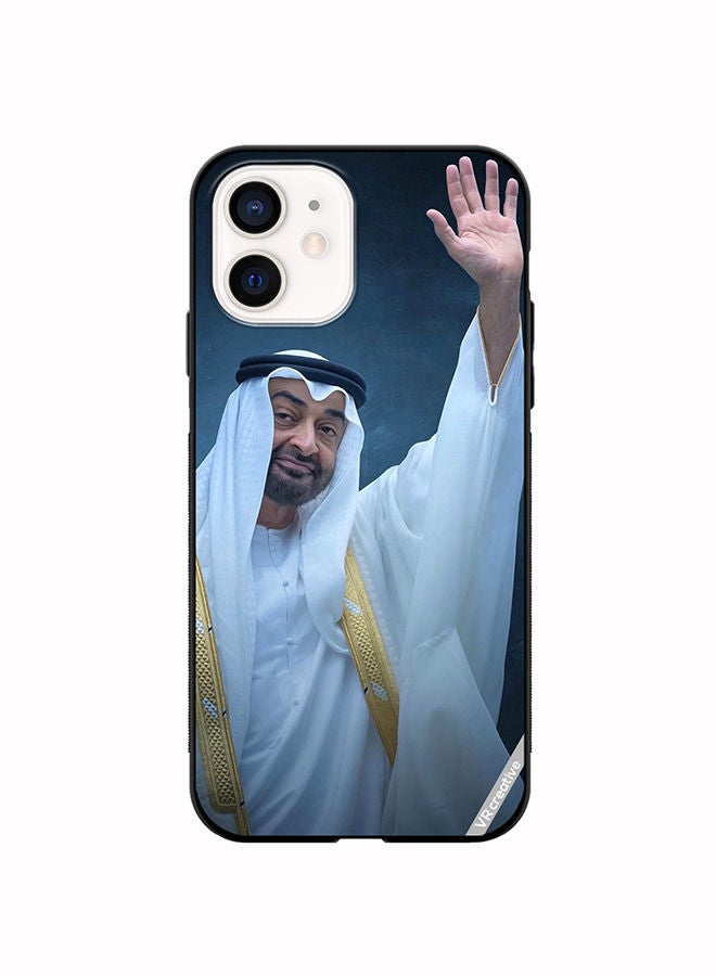 VR CREATIVE غطاء حماية لجهاز آبل آيفون 11 بتصميم الشيخ محمد بن زايد آل نهيان متعدد الألوان - Image 1