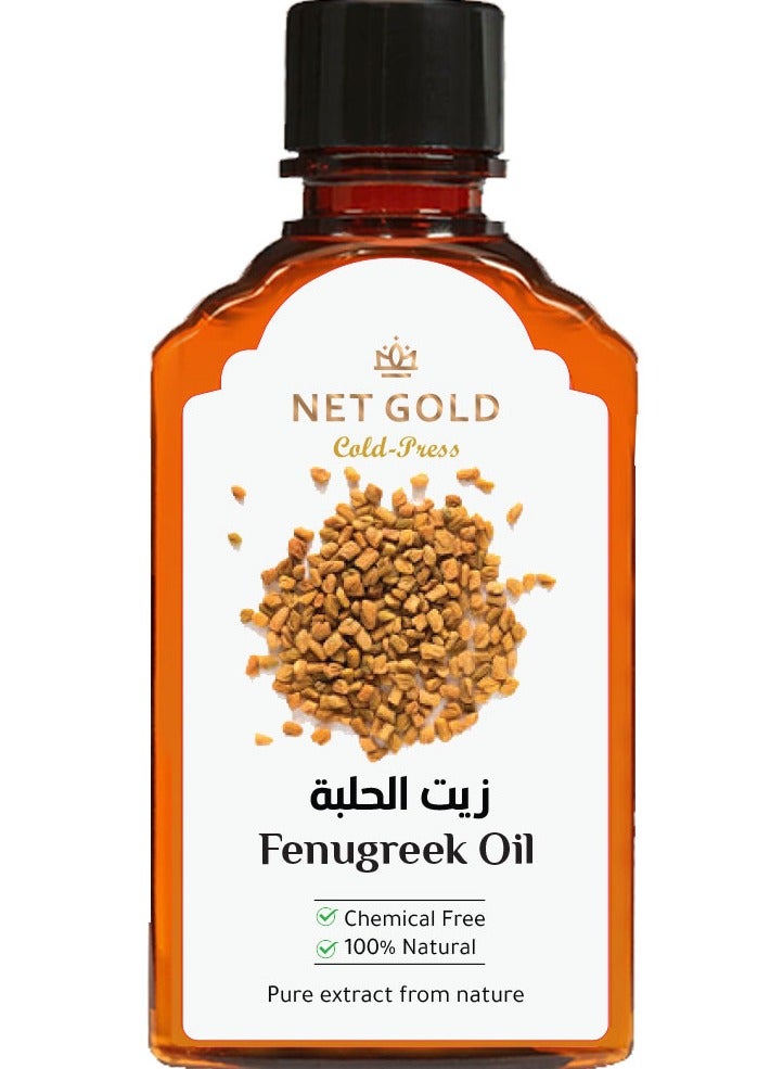 نت جولد زيت الحلبة 120 مل نت جولد