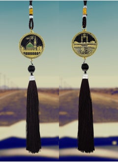 Fianser Car Pendant Metal Kaaba Mecca Prophet's Mosque Medina Gold-Plating Hanging Ornaments Interior Accessories Decoration Gift For Ramadan Hajj Umrah Home Decor Islamic Muslim Allah Ihram Arabic Travel Carry on  - Image 2
