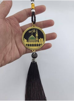 Fianser Car Pendant Metal Kaaba Mecca Prophet's Mosque Medina Gold-Plating Hanging Ornaments Interior Accessories Decoration Gift For Ramadan Hajj Umrah Home Decor Islamic Muslim Allah Ihram Arabic Travel Carry on  - Image 3