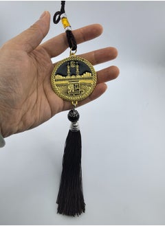 Fianser Car Pendant Metal Kaaba Mecca Prophet's Mosque Medina Gold-Plating Hanging Ornaments Interior Accessories Decoration Gift For Ramadan Hajj Umrah Home Decor Islamic Muslim Allah Ihram Arabic Travel Carry on  - Image 4