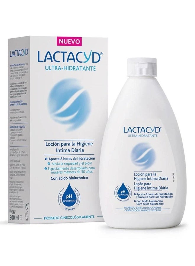 Lactacyd Ultra-Moisturizing Intimate Hygiene Lotion 200ml - Image 2