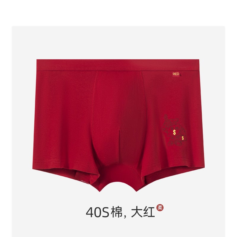 Mens Underwear Big Red Benmingnian Mid-Waist Cotton Class A Cotton Boxer Shortpants Boys Four-Corner Shortpants Underpants Head 539# 
