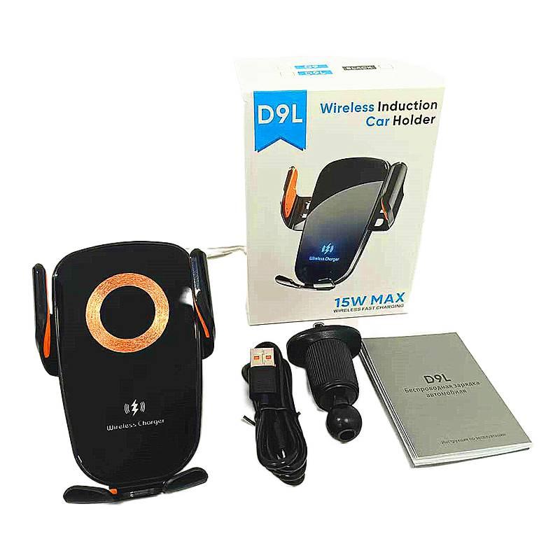 Car Phone Holder for Universal Fit Black finish for School Days - Image 1