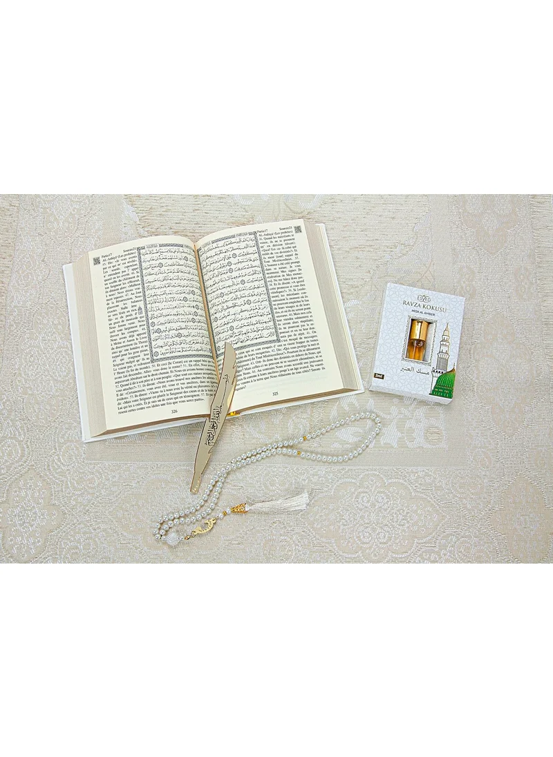 İhvan Online Ihvan Online French Medina Calligraphy Quran and Prayer Rug Set White