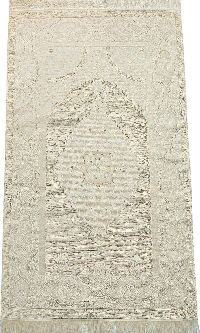 ايهفان اونلاين Ihvan Online French Medina Calligraphy Quran and Prayer Rug Set White