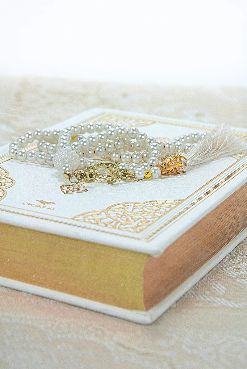 ايهفان اونلاين Ihvan Online French Medina Calligraphy Quran and Prayer Rug Set White