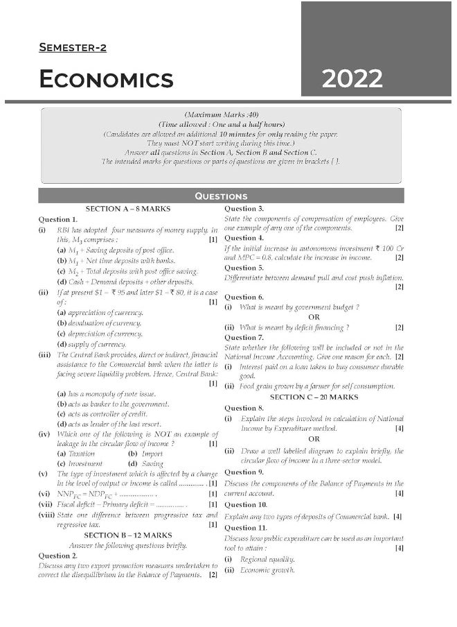 null - Oswal - Gurukul Commerce Stream 10 Years Solved Papers for ISC 12 Exam 2023 - Yearwise Board Solutions (Eng I&II, Hindi, Economics, Accnts, Commerce, Business Studies, Maths, Computer Sc. & Phy. Edu) - Image 1
