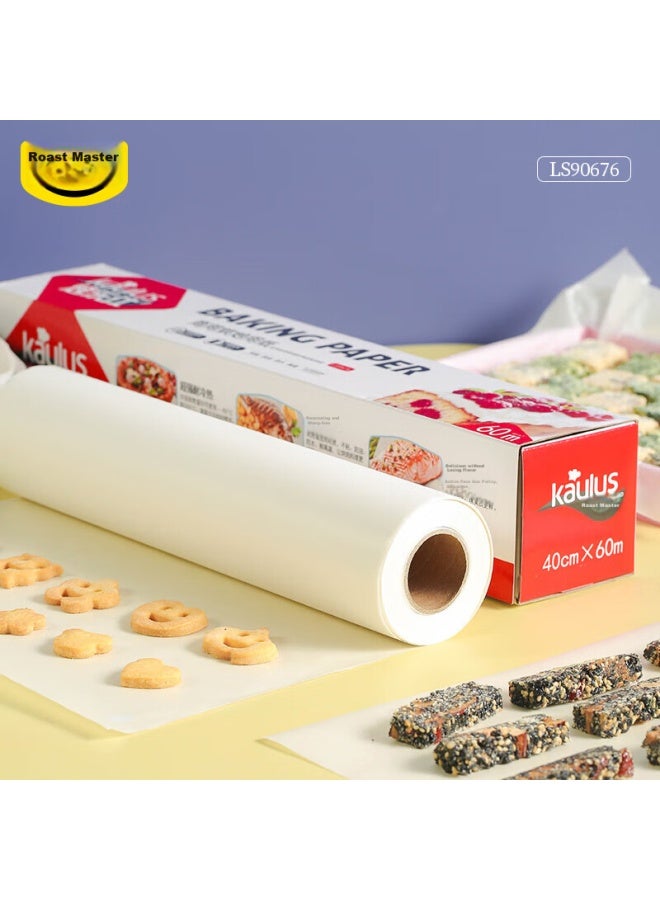kaulus Kaoleshi Silicone Paper, 60 Meters Long * 40cm Wide, For Mooncake Baking, Air Fryer, Barbecue, Cake Baking, And Baking - Image 1