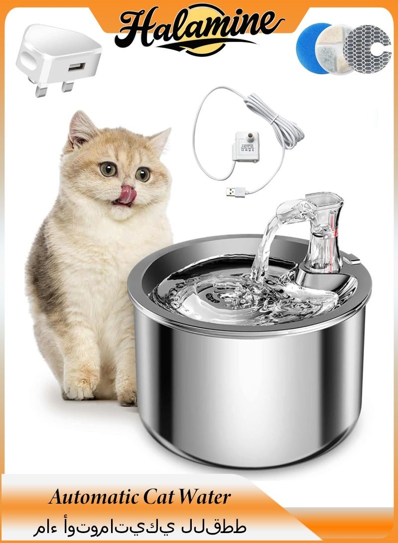 Halamine Stainless steel pet cat water fountain with built-in silent water pump Automatic cat drinking bowl Pet water fountain - Image 1