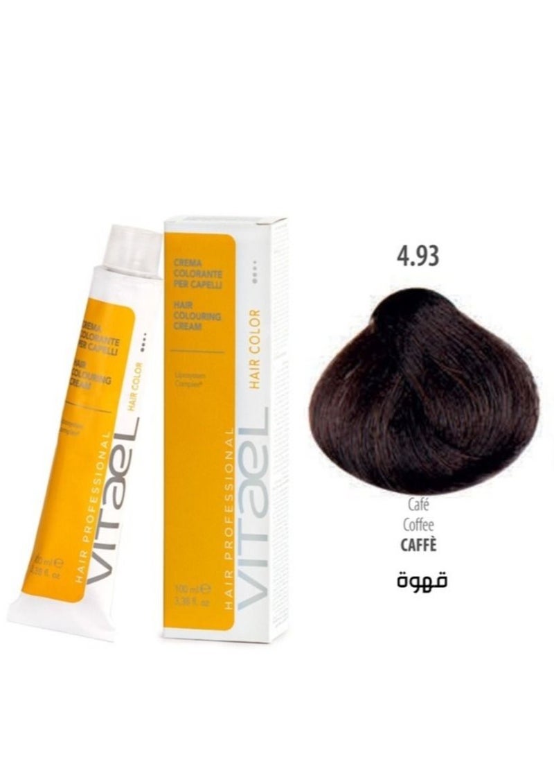 فيتال صبغة شعر قهوة  100 مل - Image 1