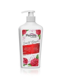 Glitter Body Lotion With Shea Butter 500ml - pzsku/ZD086A129B00D4DD8901BZ/45/_/1740859460/0fd67583-70a8-41a6-9db9-af6243b5150e