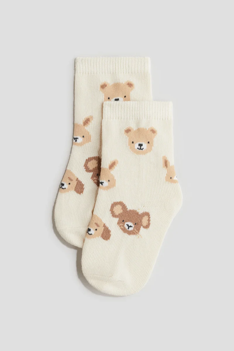 H&M 4-pack socks