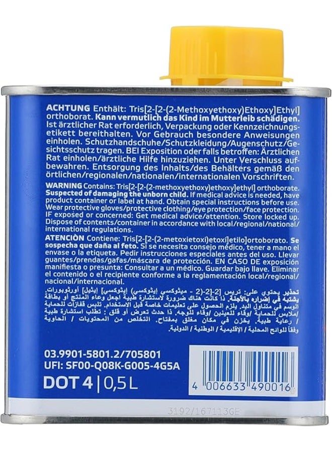 أيه تي إي اتي زيت فرامل دوت 4 0.5 لتر - Image 2