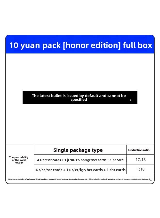 Ultraman Card Wholesale Collection Card Book Flash Card Full Set Full Star Card Children's Thunder Edition Glory Card