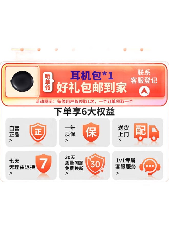 Bkayp Bluetooth Earphones, Over-Ear Wireless, Noise-Cancelling, Long Battery Life, High Sound Quality, Comfortable For Sports, Running, Cycling, Suitable For Vivo, Huawei, Oppo, Apple [Skin Color] - Image 2