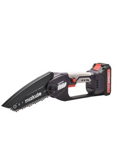 makute Wood Saw 153mm,Speed: 3800 rpm  - Image 1