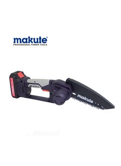 makute Wood Saw 153mm,Speed: 3800 rpm  - Image 2